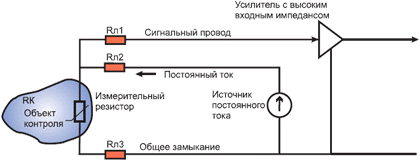 Трехпроводная схема включения датчика температуры